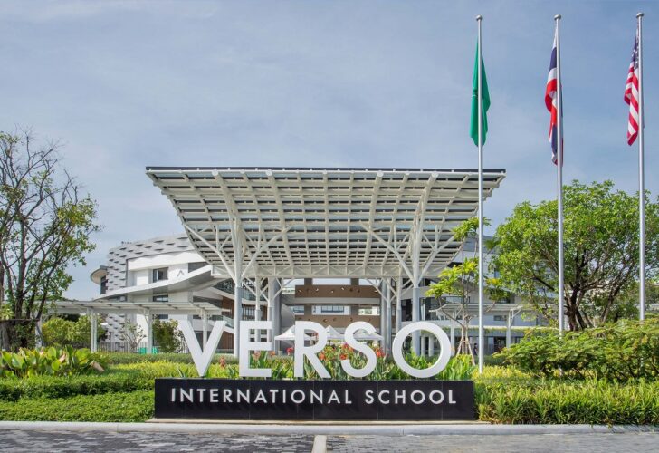 Verso โรงเรียนนานาชาติเวอร์โซ