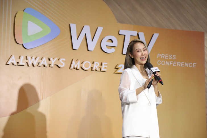 WeTV_Lineup 2024 WeTV_Lineup 2024