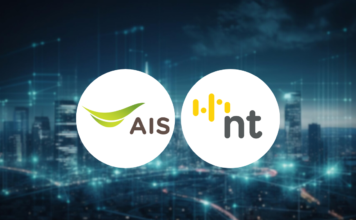 ais-nt