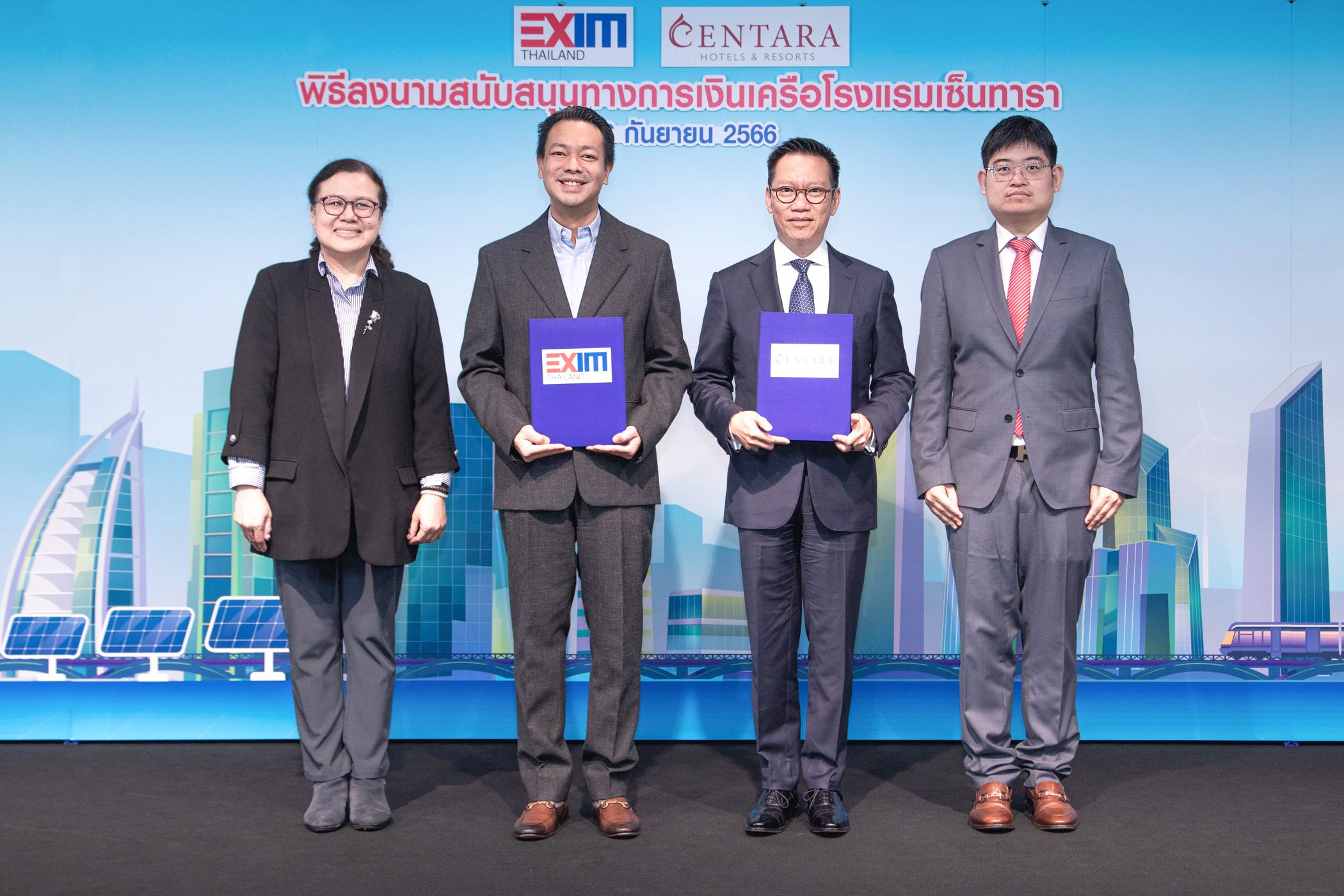 EXIM BANK ปล่อยกู้เครือเซ็นทารา 1,000 ล้าน หนุนขยายธุรกิจโรงแรมทั่วโลก