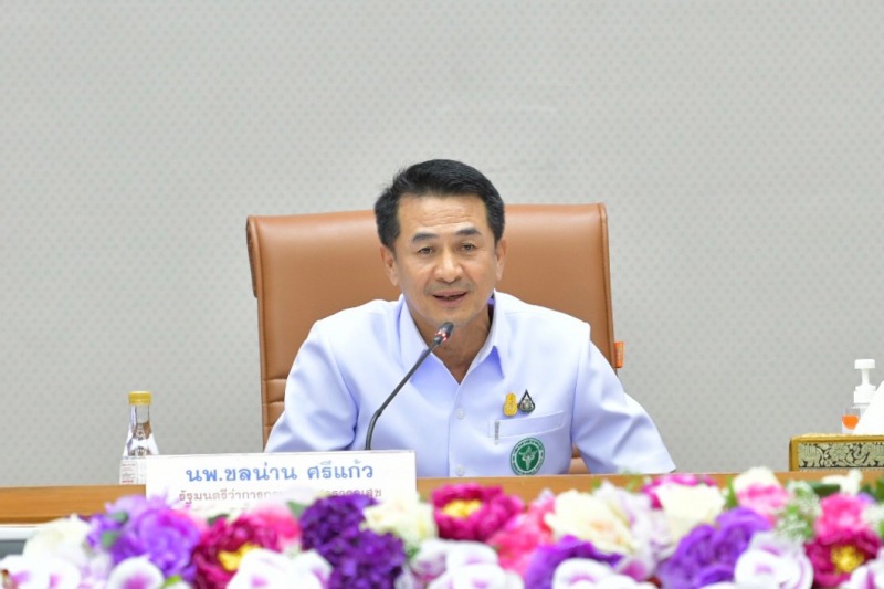 หมอชลน่าน เซ็นแต่งตั้ง “นวลสกุล” ภรรยา เป็นคณะที่ปรึกษา รมว.สธ.