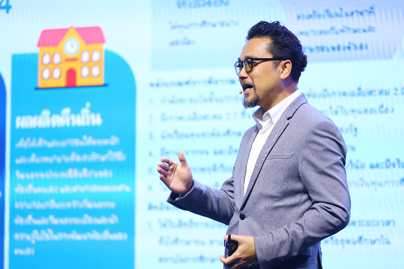 มหิดลชี้ ผลวิจัยเด็กทุนกรุงไทยการไฟฟ้า สามารถนำไปสู่โมเดลการพัฒนาคนที่ยั่งยืน