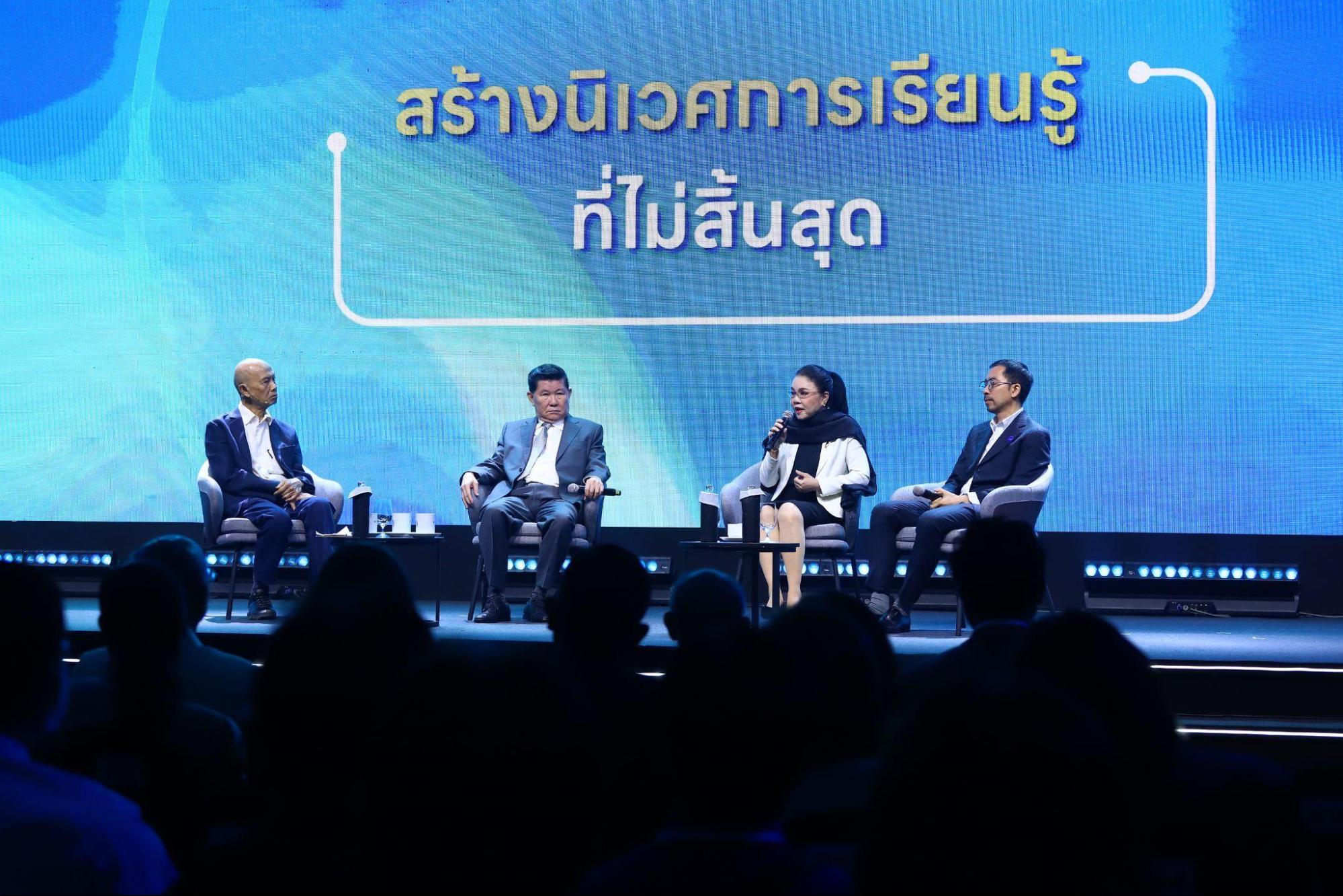 เปิดเสวนา ‘นิเวศการเรียนรู้ที่ไม่สิ้นสุด’ ย้ำหัวใจของโครงการทุนกรุงไทยการไฟฟ้า สร้างโอกาสการศึกษาคือการสร้างคน สร้างความยั่งยืนที่ส่งผลต่อประเทศ