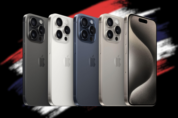 iphone15-tier 1 iphone15-tier 1