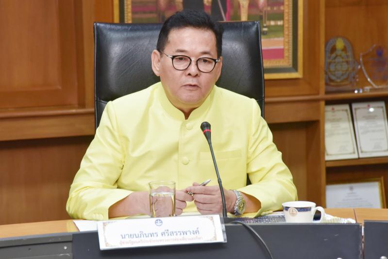 นายนภินทร ศรีสรรพางค์