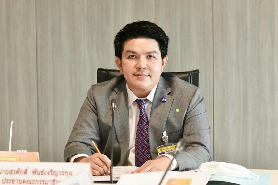 สุรศักดิ์ พันธ์เจริญวรกุล