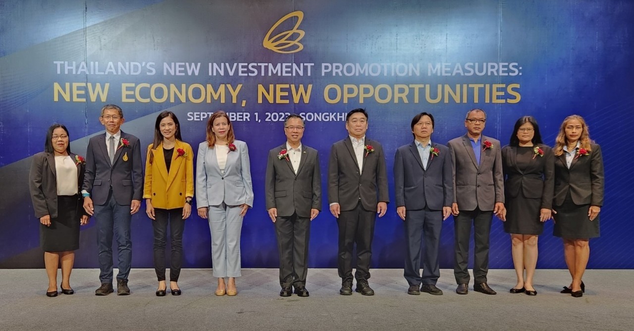 บีโอไอ ดันลงทุนภาคใต้ ชูระเบียงเศรษฐกิจ SEC–เขตพิเศษชายแดนใต้