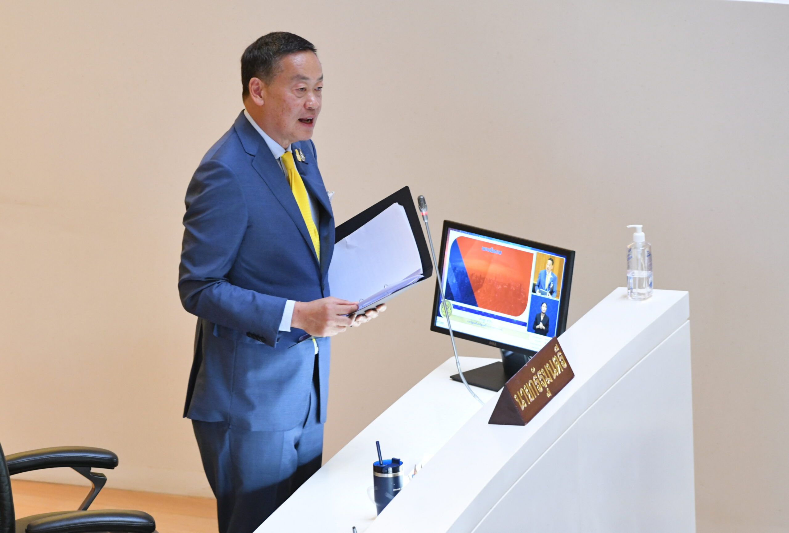 เปิด 5 นโยบายเร่งด่วน คำแถลงนโยบาย รัฐบาลเศรษฐา 1