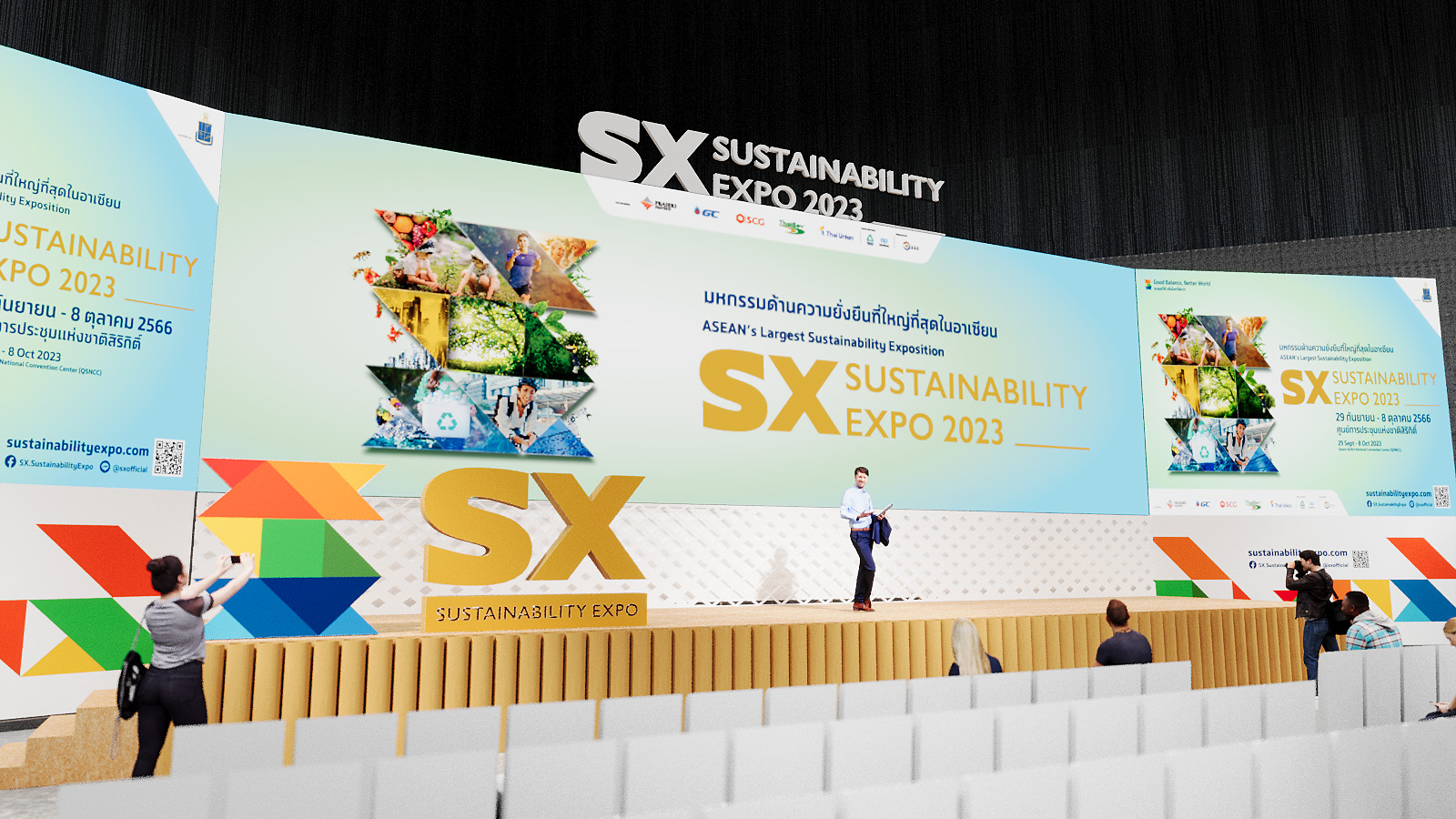 เปิดไฮไลต์ 8 โซนสุดอลัง งาน SX2023 มหกรรมความยั่งยืนใหญ่สุดในอาเซียน