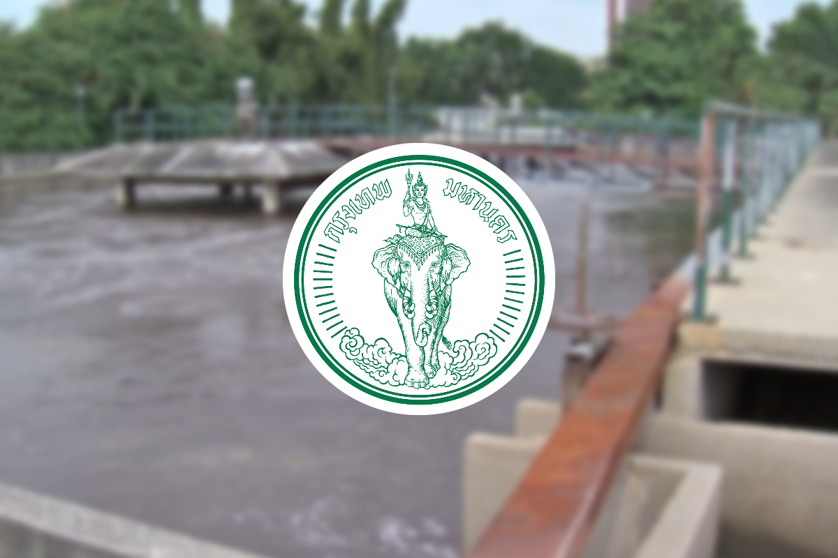 กทม.เตรียมเก็บค่าบำบัดน้ำเสีย กลุ่มโรงแรม-หน่วยงานรัฐ เริ่มปี 2567
