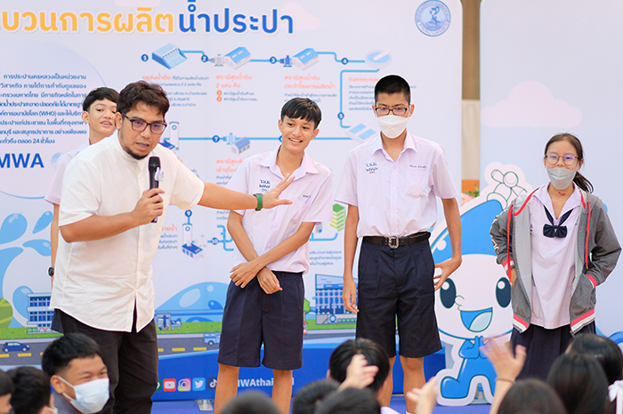ยอดน้ำแอนด์เฟรนด์ กปน.เพิ่มทักษะเยาวชนอนุรักษ์น้ำ