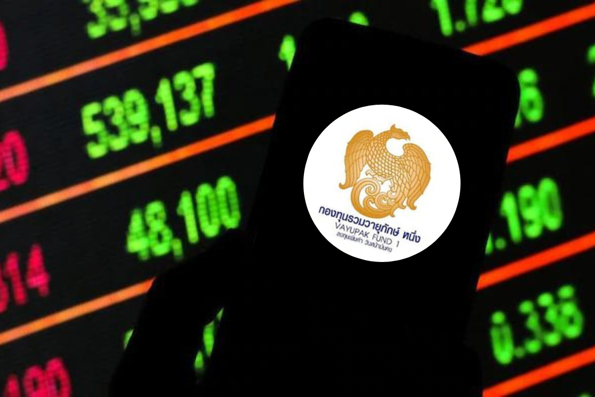 กองทุนวายุภักษ์ 1 ประกาศผลตอบแทน พรุ่งนี้ “กรุงไทย-MFC” นัดแถลง
