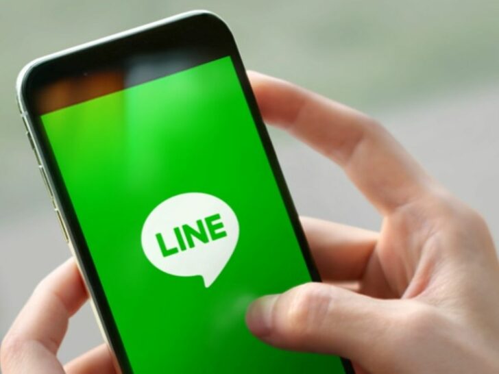 LINE LINE