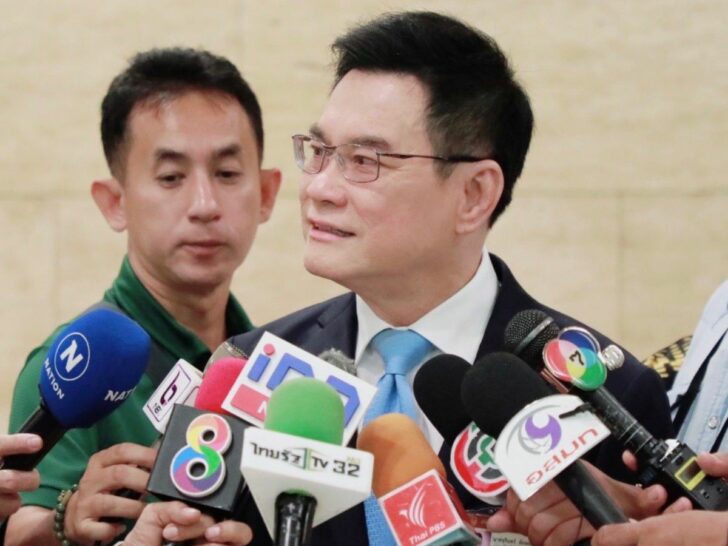 นายจุรินทร์ ลักษณวิศิษฏ์ นายจุรินทร์ ลักษณวิศิษฏ์