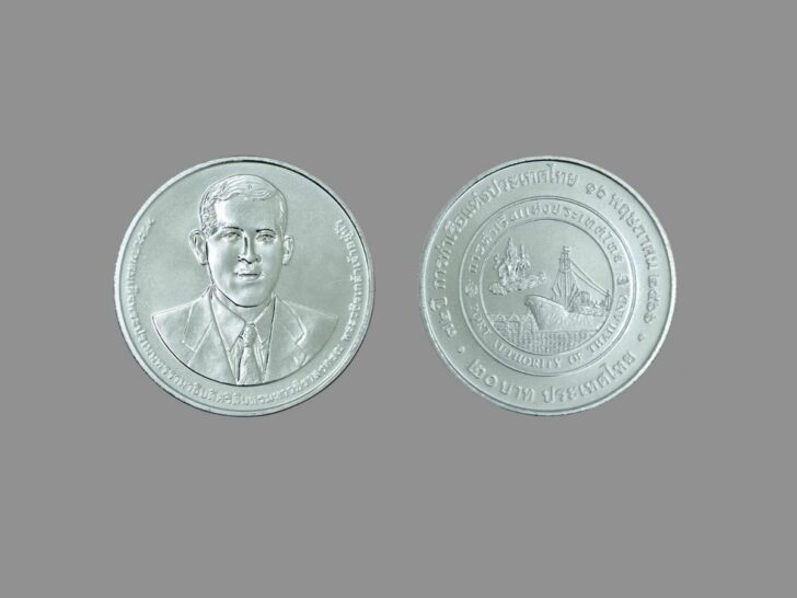 เหรียญกษาปณ์ เหรียญกษาปณ์