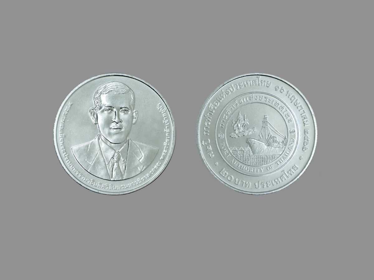 เปิดแลกเหรียญกษาปณ์ที่ระลึก 72 ปี การท่าเรือแห่งประเทศไทย ชนิดราคา 20 บาท