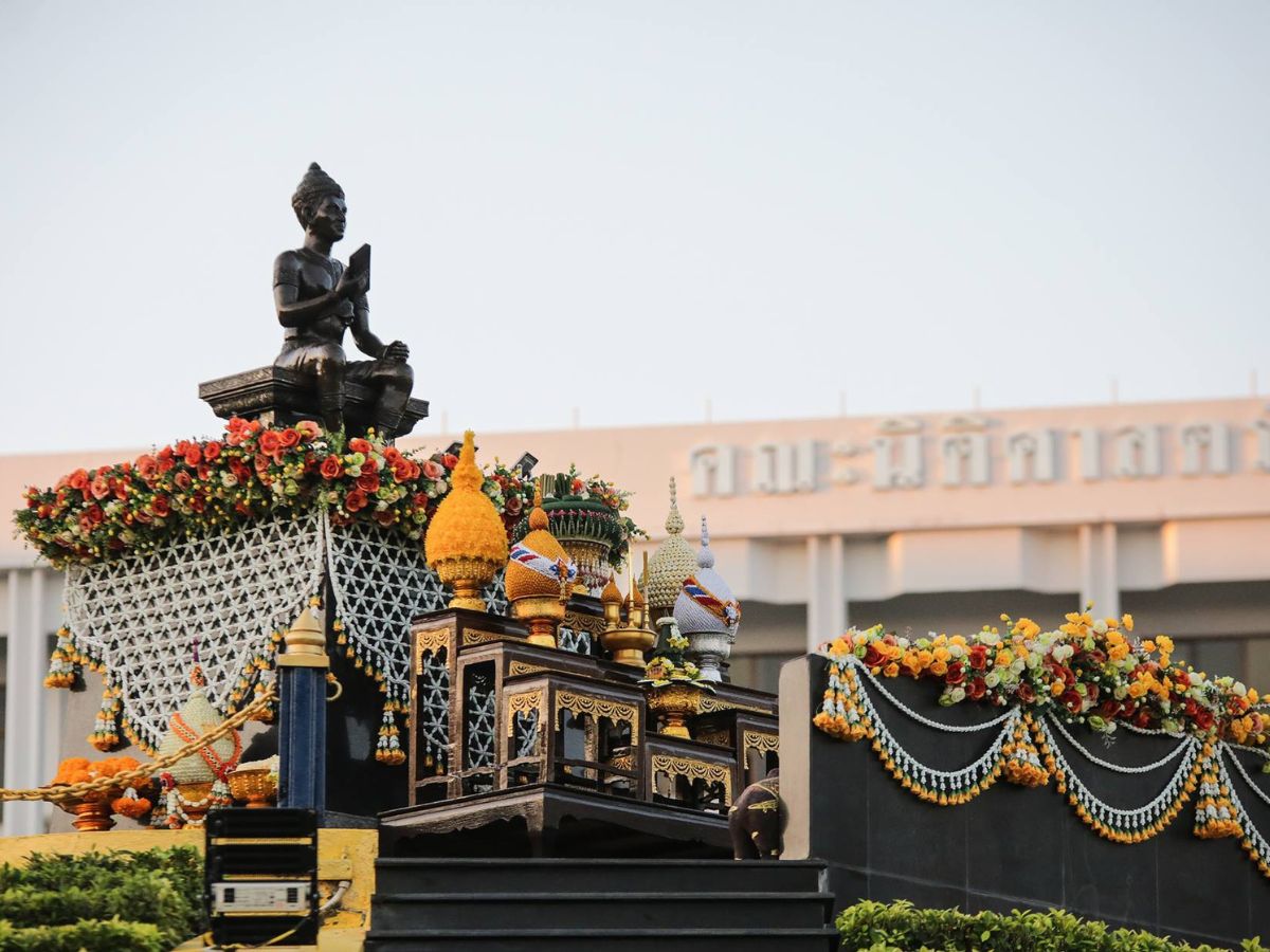 ม.รามคำแหง แสดงความยินดี 11 ศิษย์เก่า นั่งรัฐมนตรีใน 9 กระทรวง