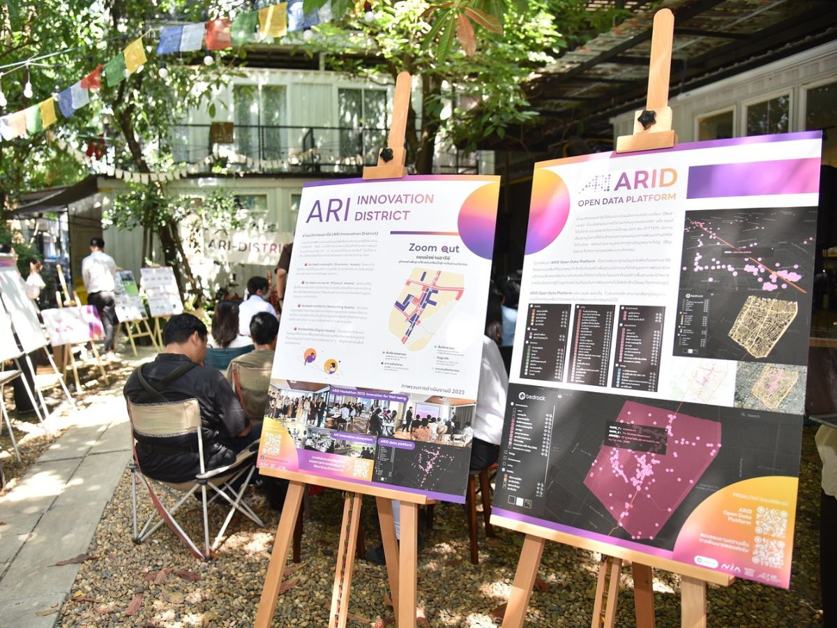“อารีย์” ย่านนวัตกรรมแห่งใหม่ สู่ “เมืองฉลาดรู้”