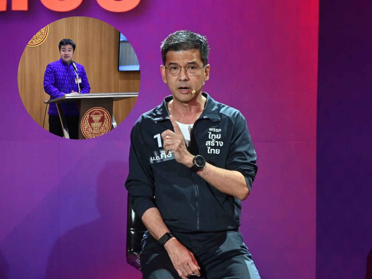 ไทยสร้างไทย อ้าแขนรับ “หมออ๋อง” เข้าพรรค หากถูกก้าวไกล ขับออก