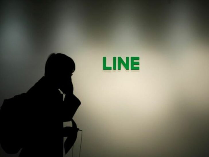 LINE
