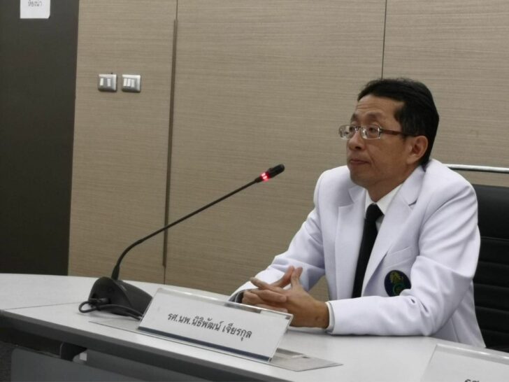รศ.นพ.นิธิพัฒน์ เจียรกุล รศ.นพ.นิธิพัฒน์ เจียรกุล