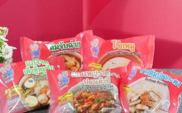 5 สินค้าใหม่ภายใต้แบรนด์ “ครีเอเตอร์”