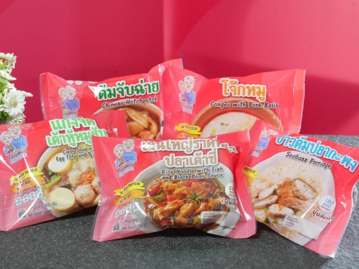 5 สินค้าใหม่ภายใต้แบรนด์ “ครีเอเตอร์”