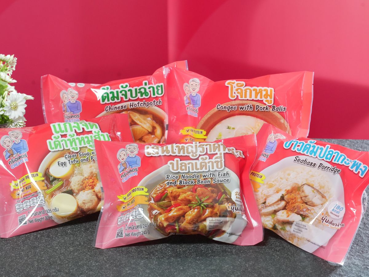 ซีพีแรม เปิดตัว 5 สินค้าใหม่ภายใต้แบรนด์ “ครีเอเตอร์” รับเทรนด์สูงวัยบูม