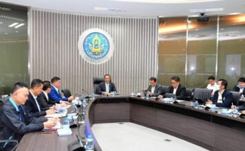 เอลนีโญ