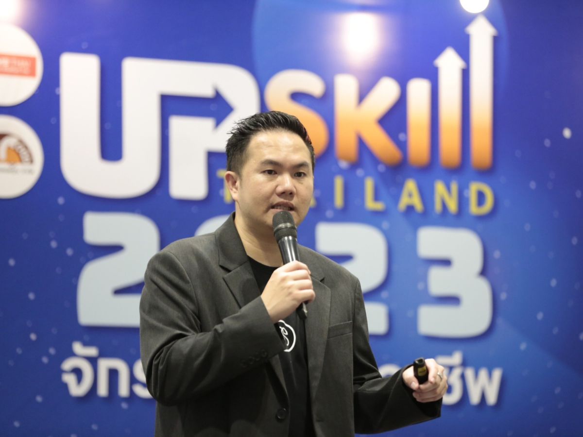 เจาะลึก “Digital Marketing Trend 2024” ที่ต้องรู้-สู่โอกาสใหม่ทางธุรกิจ