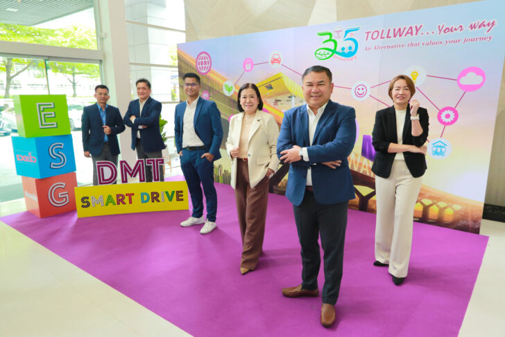 คณะผู้บริหาร DMT