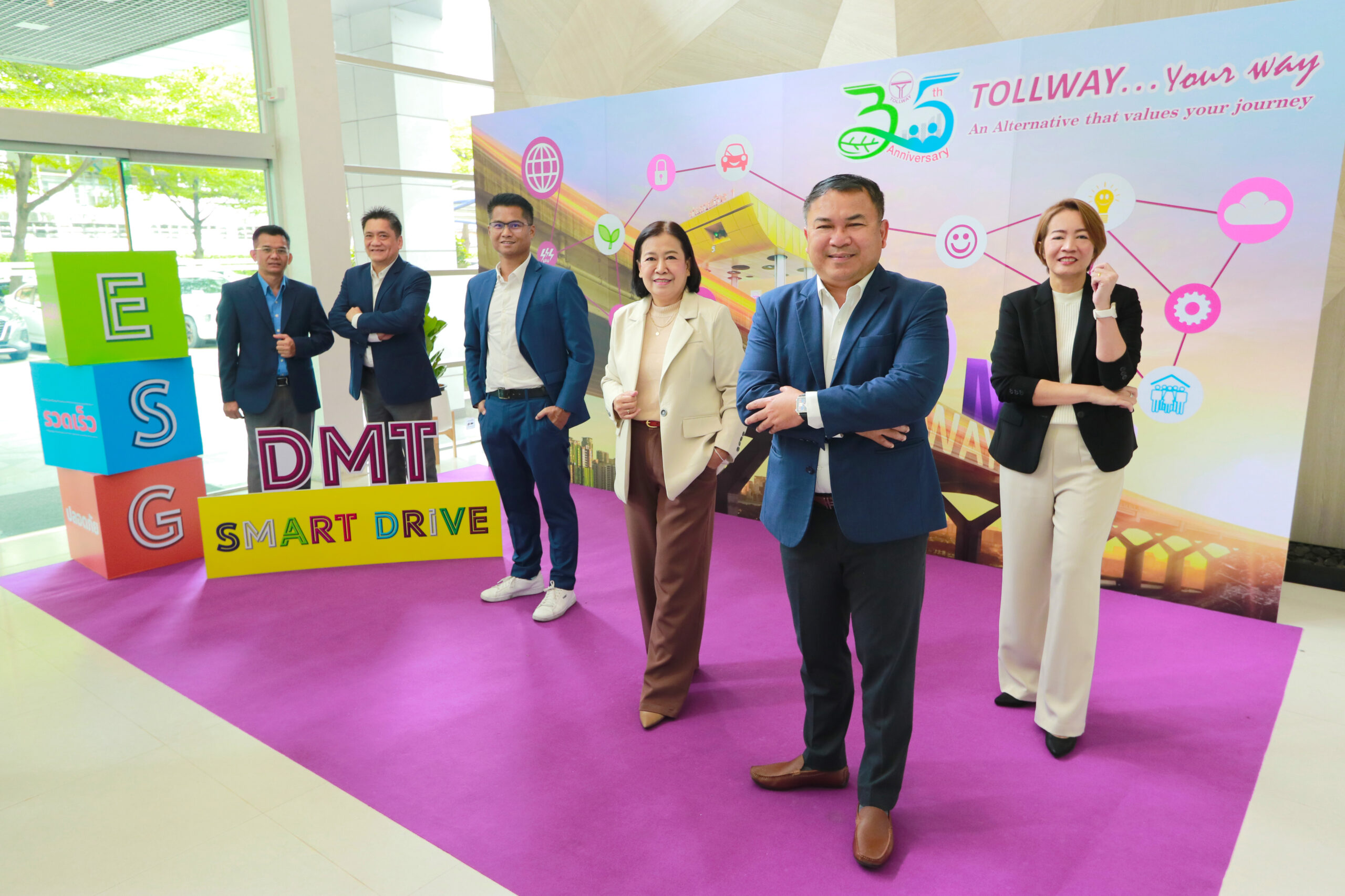 ทางยกระดับดอนเมือง ก้าวสู่ปีที่ 35 ชูแนวคิด DMT SMART DRIVE