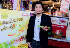 จรัญพจน์ รุจิราโสภณ