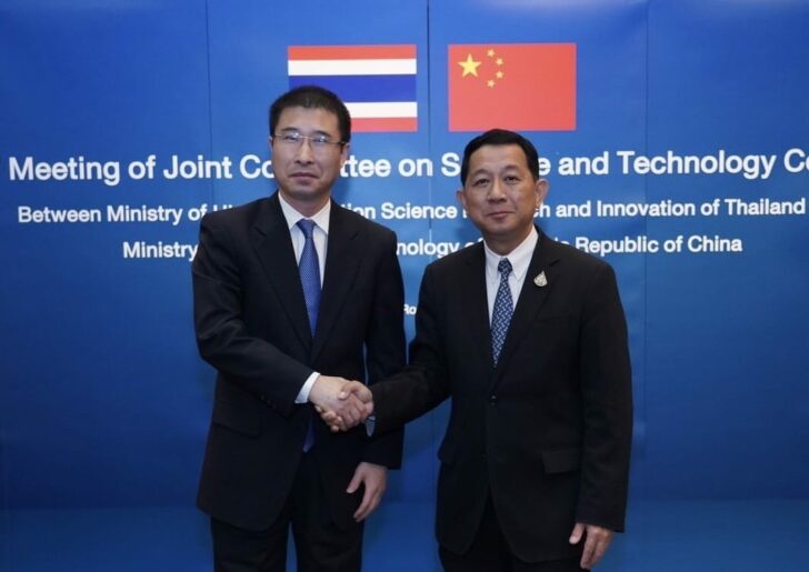 ไทย-จีน ร่วมกันสร้างยานสำรวจอวกาศ ไทย-จีน ร่วมกันสร้างยานสำรวจอวกาศ