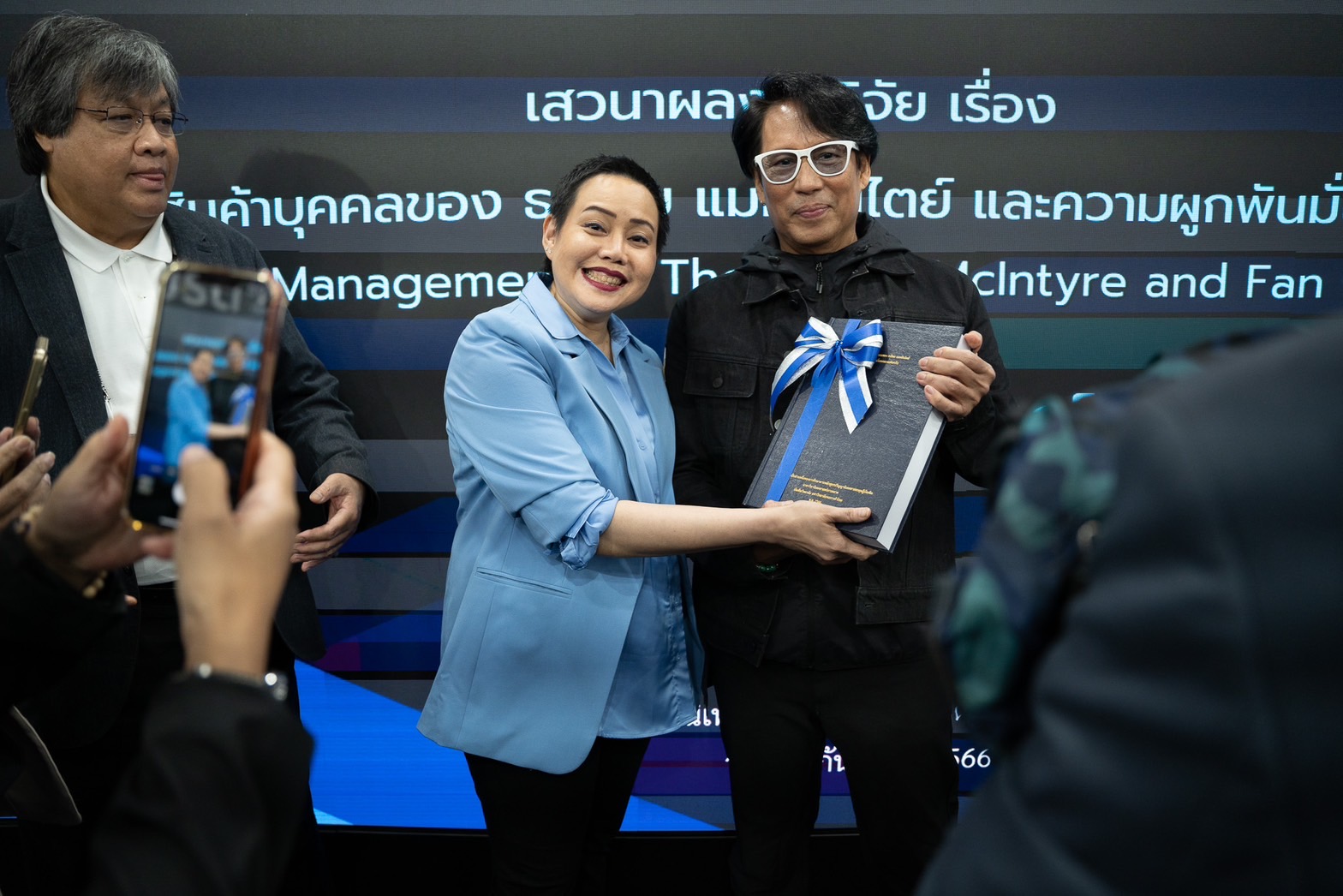 พี่เบิร์ด ธงไชย แมคอินไตย์