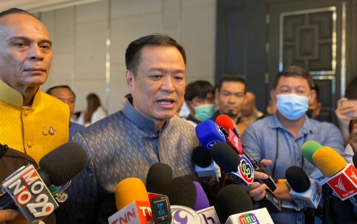 นายอนุทิน ชาญวีรกูล นายอนุทิน ชาญวีรกูล