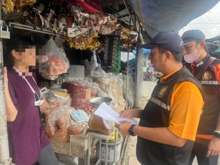 ตรวจต่างชาติแย่งอาชีพ-2 ตรวจต่างชาติแย่งอาชีพคนไทย