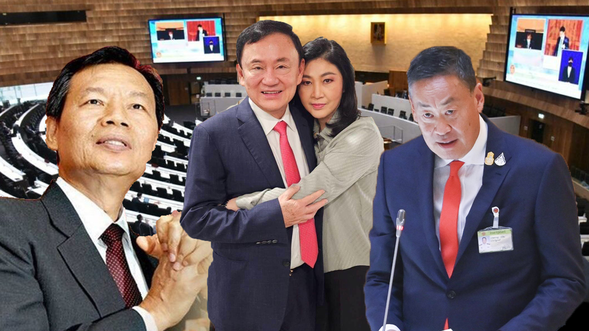 แต่งตั้งเลขาฯ สมช.คนใหม่ อย่าซ้ำรอย “ยิ่งลักษณ์” เพื่อไทยประท้วงพาดพิง “ทักษิณ”