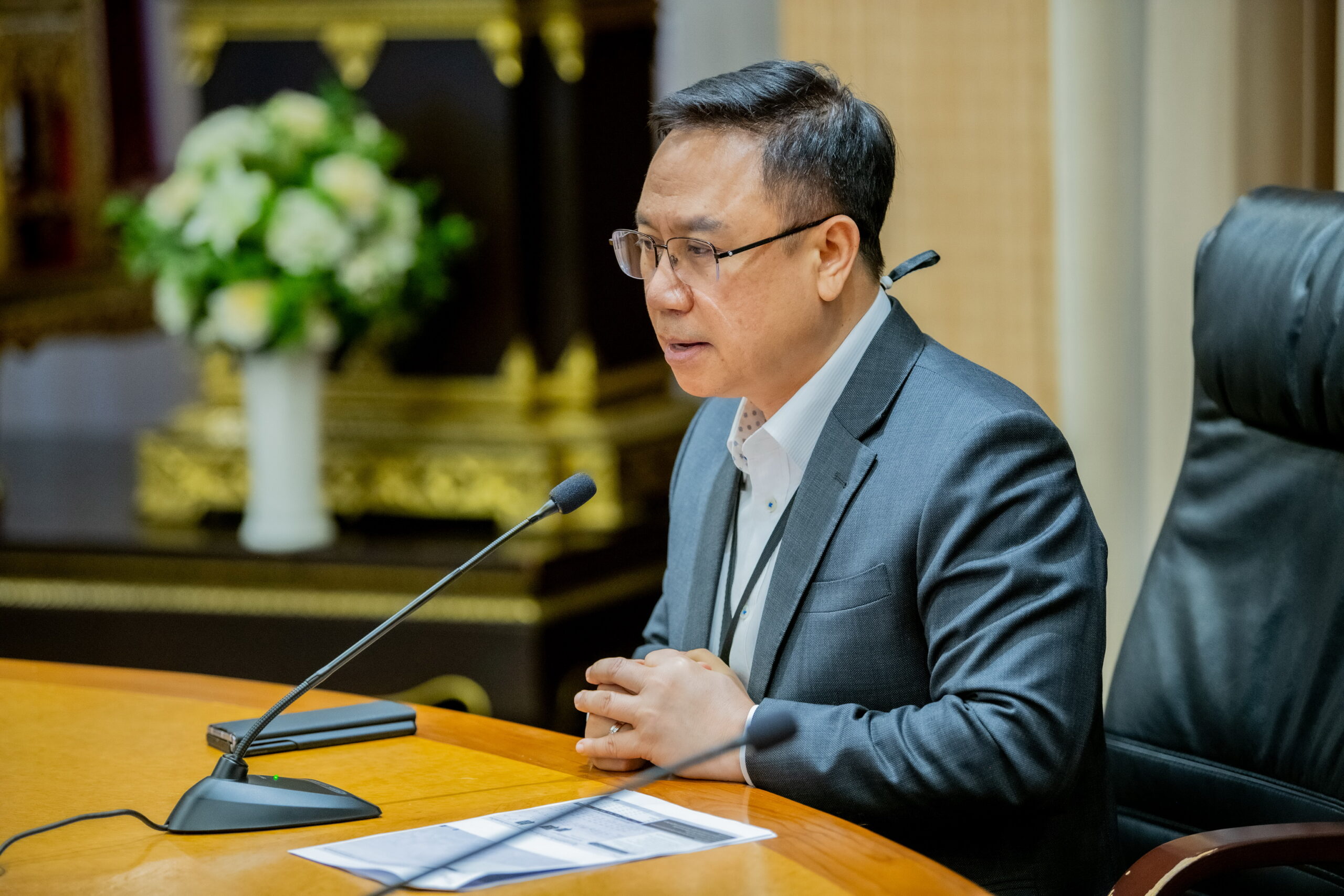 นายภูมิจิตต์ พงษ์พันธุ์งาม