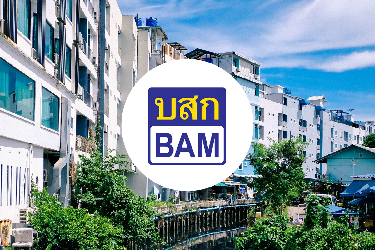 BAM ดึงเทคโนโลยีบริหาร NPL-NPA ปักธง 5 ปี ดันเรียกเก็บ 2.8 หมื่นล้าน
