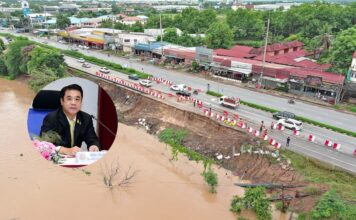 สุริยะ” สั่งการกรมทางหลวงซ่อมถนนทรุดตัว-ถนนถีนานนท์ จังหวัดมหาสารคาม