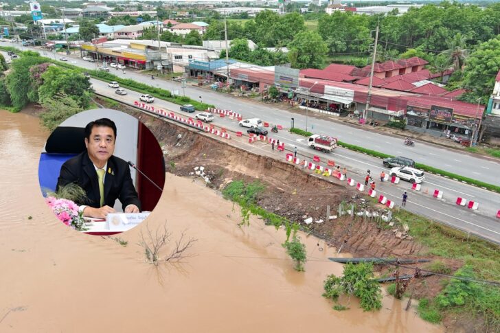 สุริยะ” สั่งการกรมทางหลวงซ่อมถนนทรุดตัว-ถนนถีนานนท์ จังหวัดมหาสารคาม