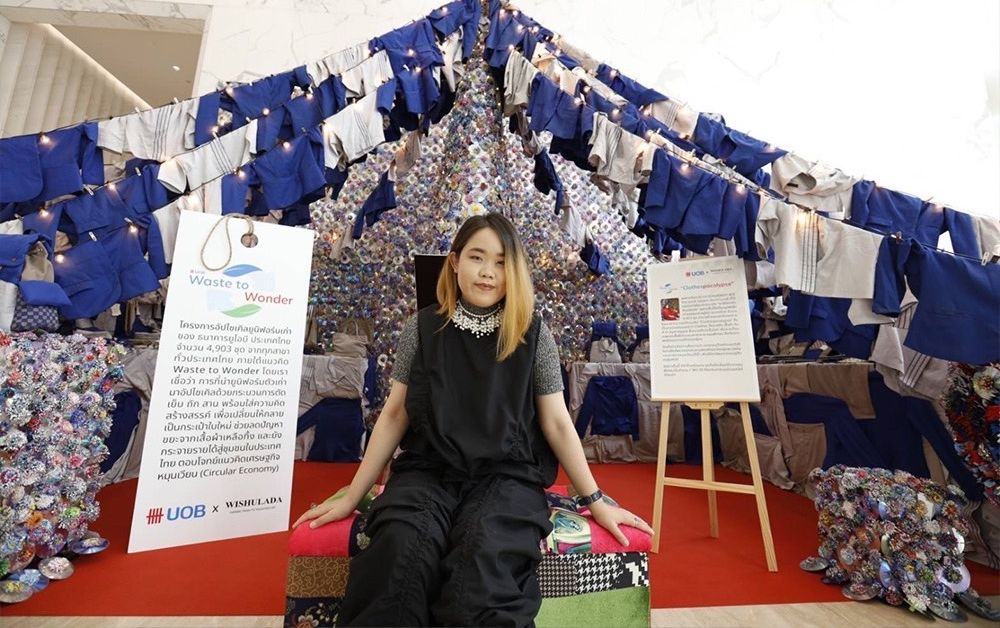 ยูโอบี คอลแลปส์ WISHULADA แปลงชุดยูนิฟอร์มเก่าเป็นผลงานศิลปะ