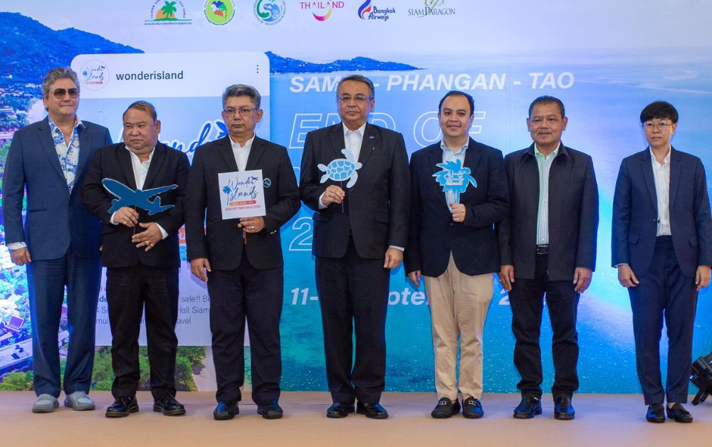 สุราษฎร์ฯจัด “Wonder Islands สมุย-พะงัน-เต่า End of Year Sale 2023” ปลุกกระแสท่องเที่ยว