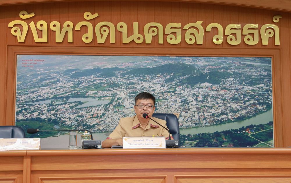 “นครสวรรค์” เดินหน้าแก้ภัยแล้งทุกมิติ กักเก็บน้ำ-ส่งเสริมอาชีพเกษตรกร