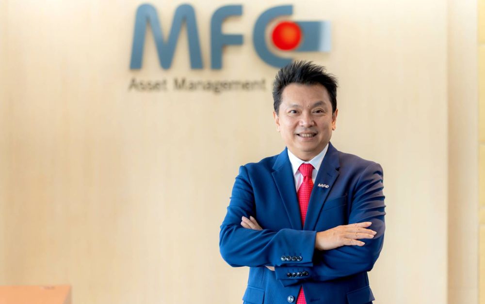MFC จ่อออกกองทุนอินโนเวทีฟไตรมาส 4 พร้อมวางแผนเติบโตเพิ่มฐานลูกค้าใหม่