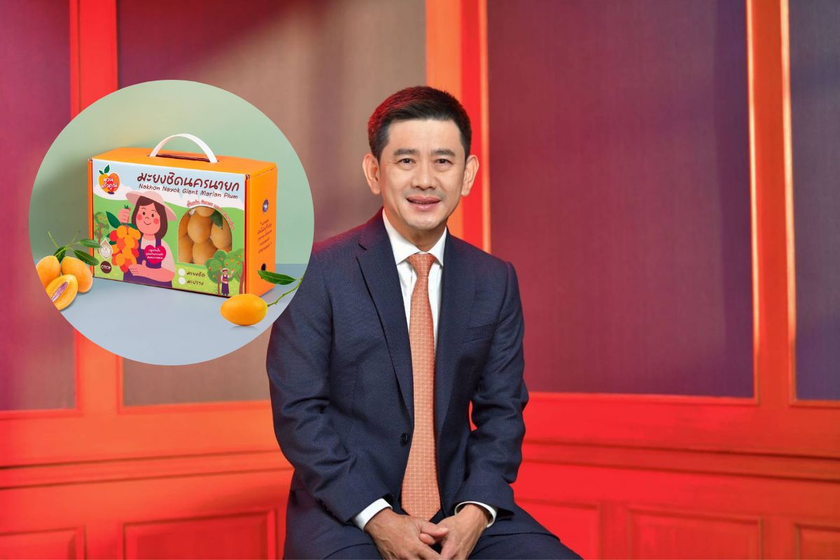 กรมทรัพย์สินฯดึงนักออกแบบผลิตภัณฑ์-เครื่องหมาย ยกระดับสินค้าจีไอ