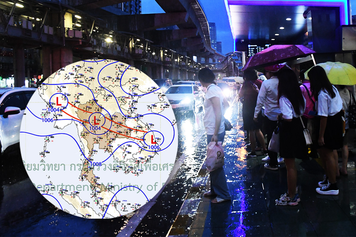 กรมอุตุฯเตือน อิทธิพลจากร่องมรสุมกำลังแรง ฝนยังตกหนัก 16-17 ก.ย.นี้
