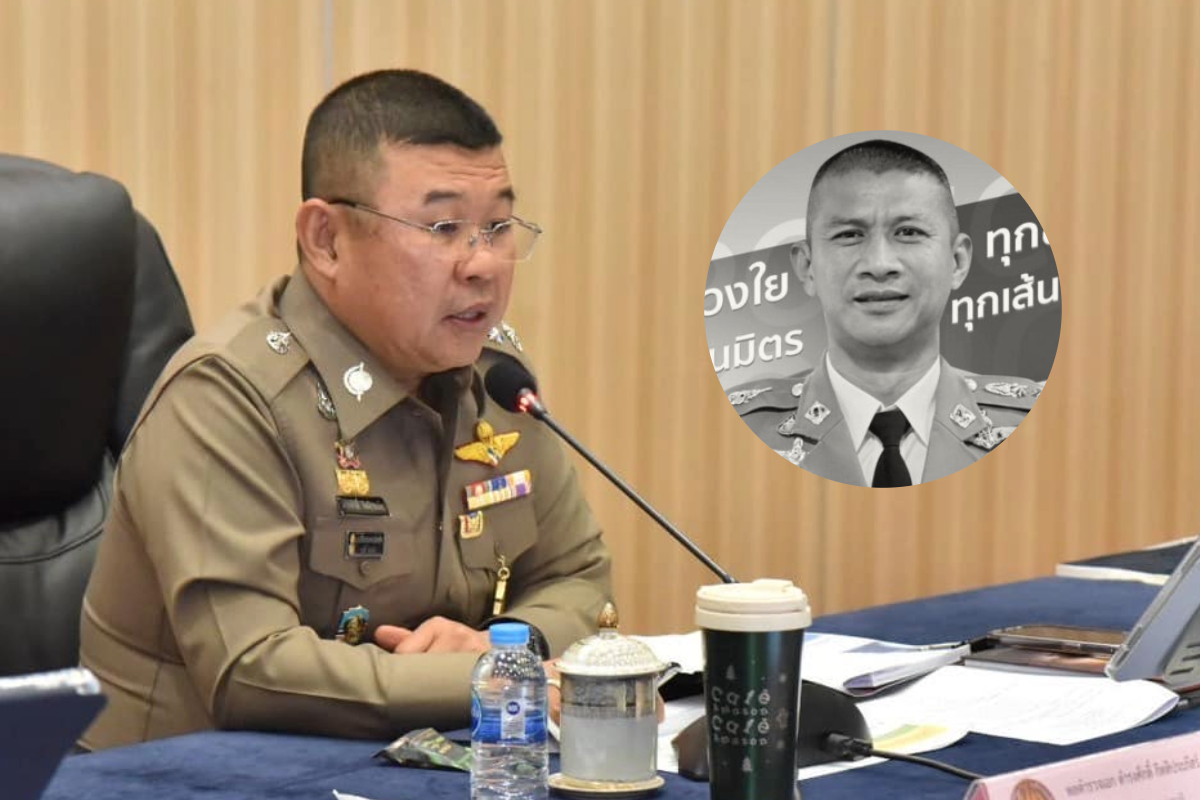 ผบ.ตร.สรุปเหตุ ผกก.เบิ้ม ยิงตัวเองเสียชีวิต พบคราบเขม่าปืนที่มือ