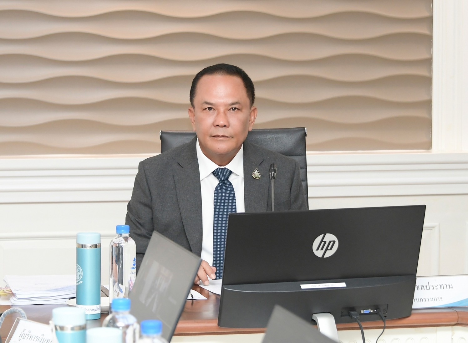ประพิศ จันทร์มา